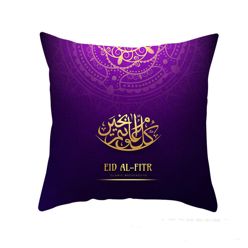 HKM-549011 Peach Skin Pillowcase – Soft Chemical Fiber Cushion Cover in National Style, Ramadan Pattern, 45x45cm