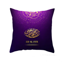 HKM-549011 Peach Skin Pillowcase – Soft Chemical Fiber Cushion Cover in National Style, Ramadan Pattern, 45x45cm