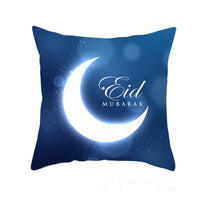 HKM-549011 Peach Skin Pillowcase – Soft Chemical Fiber Cushion Cover in National Style, Ramadan Pattern, 45x45cm