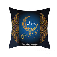 HKM-549011 Peach Skin Pillowcase – Soft Chemical Fiber Cushion Cover in National Style, Ramadan Pattern, 45x45cm