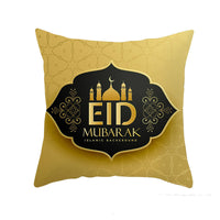HKM-549011 Peach Skin Pillowcase – Soft Chemical Fiber Cushion Cover in National Style, Ramadan Pattern, 45x45cm