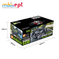 HKM-551059 High-Speed 4-Channel Remote Control Offroad Monster Truck for Kids Ages 5-13