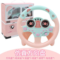 HKM-551251 Simulated 360° Musical Baby Steering Wheel Toy for Early Educational Fun