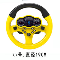 HKM-551251 Simulated 360° Musical Baby Steering Wheel Toy for Early Educational Fun