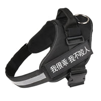 HKM-551443 Reflective Nylon Dog Harness with Adjustable Chest Strap and Heavy-Duty Leash