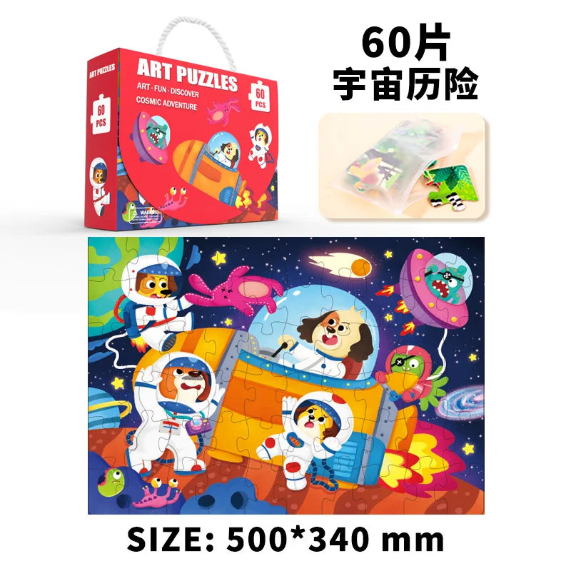 HKM-552403 Custom Cartoon Educational Jigsaw Puzzles for Kids - 24/48/60 Pieces, Portable Gift Box