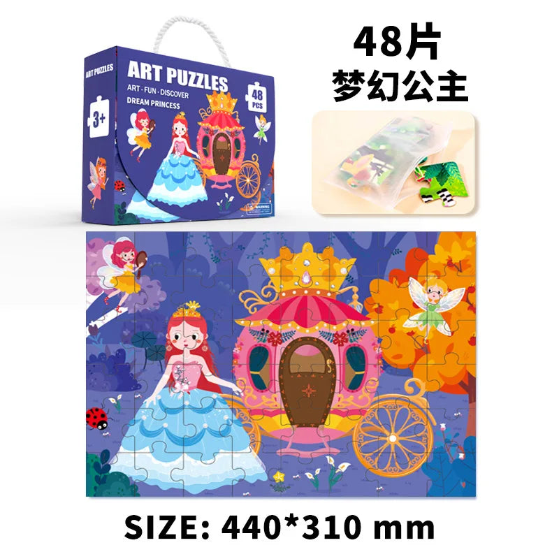 HKM-552403 Custom Cartoon Educational Jigsaw Puzzles for Kids - 24/48/60 Pieces, Portable Gift Box