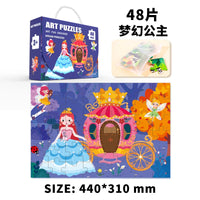 HKM-552403 Custom Cartoon Educational Jigsaw Puzzles for Kids - 24/48/60 Pieces, Portable Gift Box