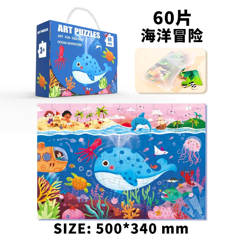 HKM-552403 Custom Cartoon Educational Jigsaw Puzzles for Kids - 24/48/60 Pieces, Portable Gift Box