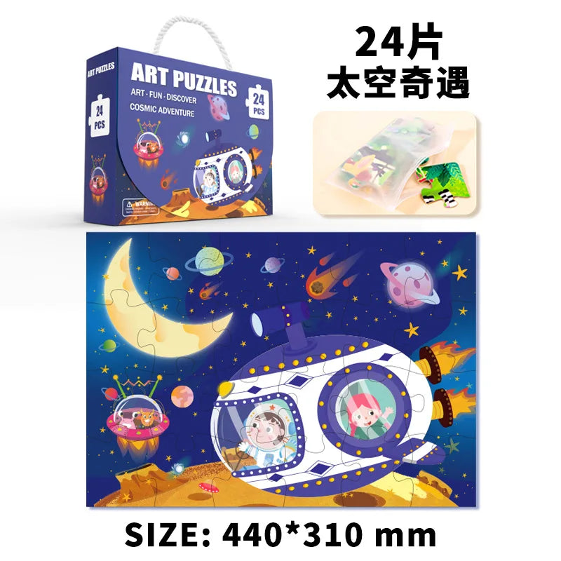 HKM-552403 Custom Cartoon Educational Jigsaw Puzzles for Kids - 24/48/60 Pieces, Portable Gift Box