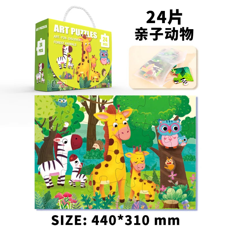 HKM-552403 Custom Cartoon Educational Jigsaw Puzzles for Kids - 24/48/60 Pieces, Portable Gift Box