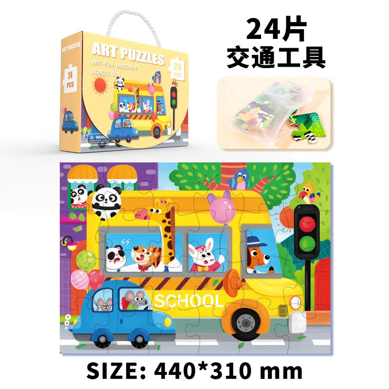 HKM-552403 Custom Cartoon Educational Jigsaw Puzzles for Kids - 24/48/60 Pieces, Portable Gift Box