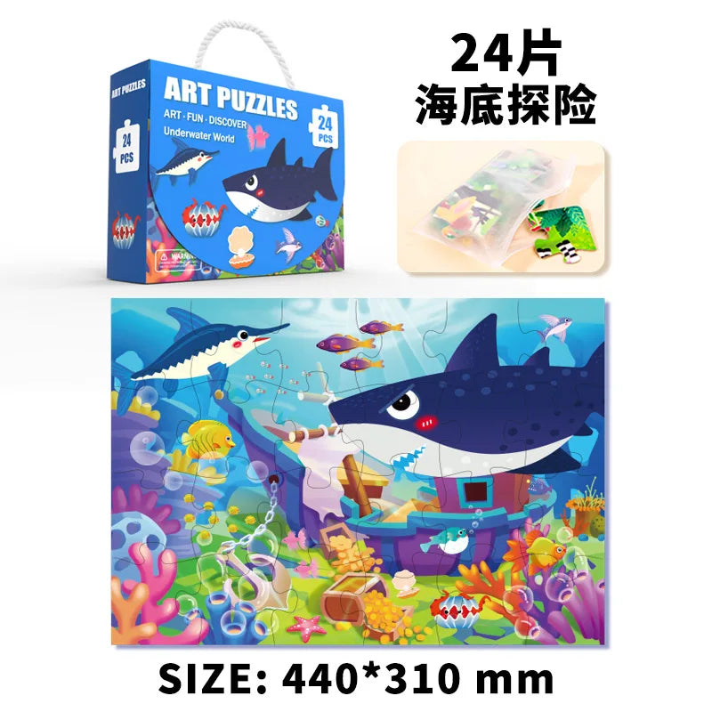 HKM-552403 Custom Cartoon Educational Jigsaw Puzzles for Kids - 24/48/60 Pieces, Portable Gift Box