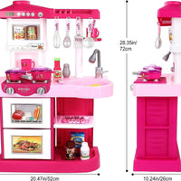 HKM-553235 Kids Pretend Play Cooking Set - Mini Kitchen Toys for Ages 2-14, EPT646097/EPT646098