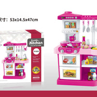 HKM-553235 Kids Pretend Play Cooking Set - Mini Kitchen Toys for Ages 2-14, EPT646097/EPT646098