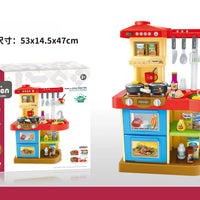 HKM-553235 Kids Pretend Play Cooking Set - Mini Kitchen Toys for Ages 2-14, EPT646097/EPT646098