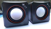 HKM-555923 Compact 2.0 Small Square Speaker Model 700B for Computer Use