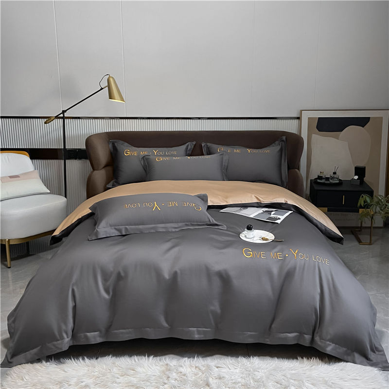 HKM-556179 Home Washed Silk 4-Piece Solid Color Bedding Set - Quilt Cover, Bed Sheets, and Pillowcases
