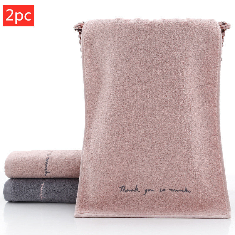 HKM-556435 Absorbent Cotton Face Wash Towel for Adults - Romantic Pink & Hazy Gray Options, 74x34 cm