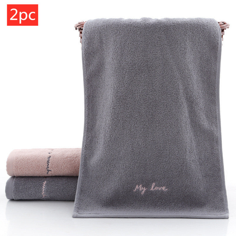 HKM-556435 Absorbent Cotton Face Wash Towel for Adults - Romantic Pink & Hazy Gray Options, 74x34 cm