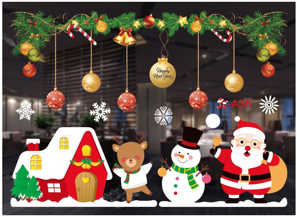 HKM-557459 Festive Christmas Window Stickers for Holiday Decorating