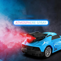 HKM-558419 Remote Control 1:24 Light Spray Sports Car for Kids, Electric Vehicle Toy with 50m Range