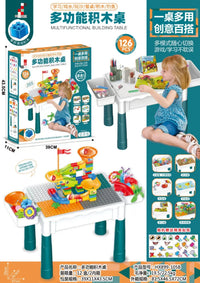HKM-558995 Multifunctional Building Block Table with Ferris Wheel and Slide for Kids 2-14 Years