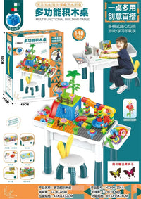 HKM-558995 Multifunctional Building Block Table with Ferris Wheel and Slide for Kids 2-14 Years