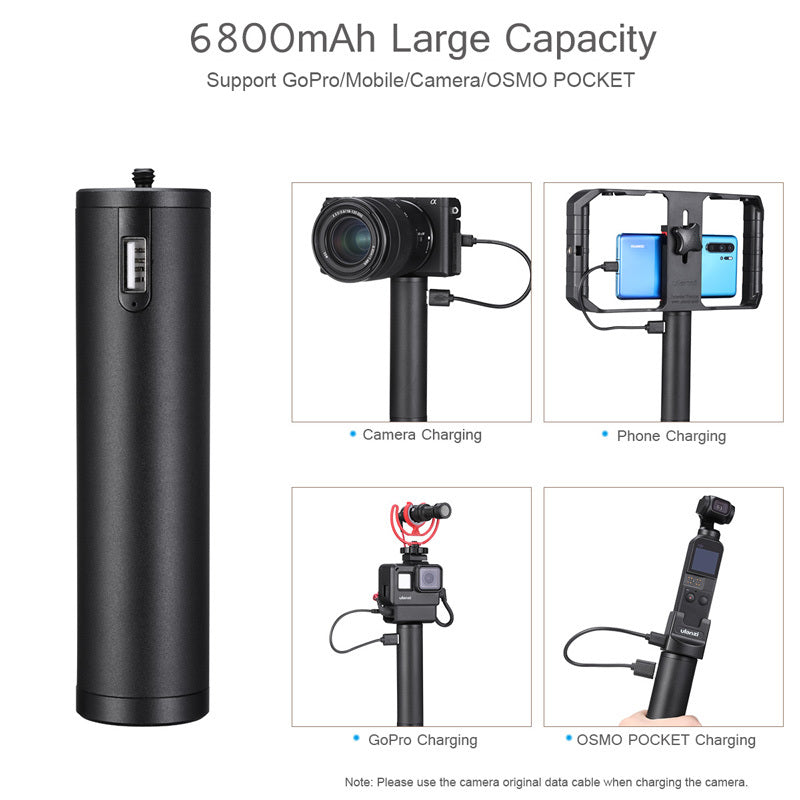 HKM-559699 Portable Aluminum Alloy Charging Handle with 6800mAh Battery Capacity - 12.5cm x 3.2cm