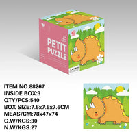 HKM-559891 24-Piece Cartoon Animal Jigsaw Puzzle for Early Learning and Memory Development