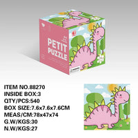 HKM-559891 24-Piece Cartoon Animal Jigsaw Puzzle for Early Learning and Memory Development