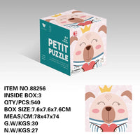HKM-559891 24-Piece Cartoon Animal Jigsaw Puzzle for Early Learning and Memory Development