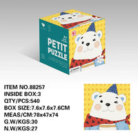 HKM-559891 24-Piece Cartoon Animal Jigsaw Puzzle for Early Learning and Memory Development