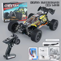 HKM-562451 High Speed 1/16 Scale 2.4g Off Road Remote Control Car with LED Headlights