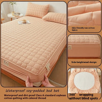 HKM-562451 Quilted Fitted Sheet Cover in Raw Cotton and Soybean Fiber for 1.5m Beds