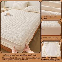 HKM-562451 Quilted Fitted Sheet Cover in Raw Cotton and Soybean Fiber for 1.5m Beds