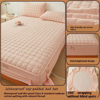 HKM-562451 Quilted Fitted Sheet Cover in Raw Cotton and Soybean Fiber for 1.5m Beds