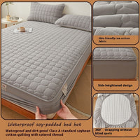 HKM-562451 Quilted Fitted Sheet Cover in Raw Cotton and Soybean Fiber for 1.5m Beds