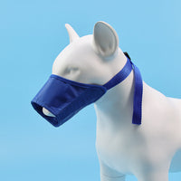 HKM-562963 Adjustable Dog Mouth Cover for Anti-Bite, Anti-Bark, and Anti-Eating, Suitable for Medium to Large Dogs