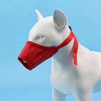 HKM-562963 Adjustable Dog Mouth Cover for Anti-Bite, Anti-Bark, and Anti-Eating, Suitable for Medium to Large Dogs