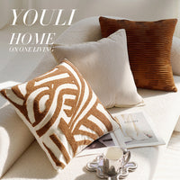 HKM-563411 Cream Color Advanced Retro Style Knotted Pillow Cover - Square, 45x45cm, Various Unique Patterns