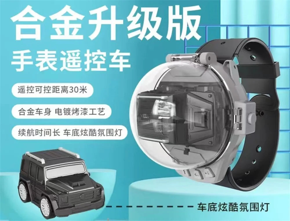 HKM-564755 Mini Alloy Remote Control Car with USB Charging and Watch Controller - 2.4G Wireless Racing Toy
