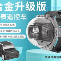 HKM-564755 Mini Alloy Remote Control Car with USB Charging and Watch Controller - 2.4G Wireless Racing Toy
