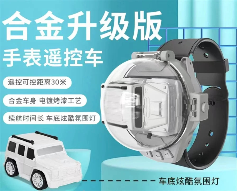 HKM-564755 Mini Alloy Remote Control Car with USB Charging and Watch Controller - 2.4G Wireless Racing Toy