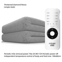 HKM-564755 Temperature Regulating Electric Blanket with Dual Functionality and Non-Slip Design