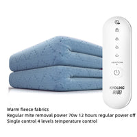 HKM-564755 Temperature Regulating Electric Blanket with Dual Functionality and Non-Slip Design