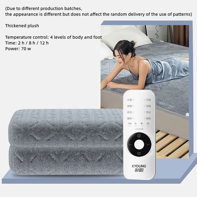 HKM-564755 Temperature Regulating Electric Blanket with Dual Functionality and Non-Slip Design