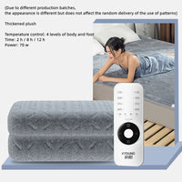 HKM-564755 Temperature Regulating Electric Blanket with Dual Functionality and Non-Slip Design