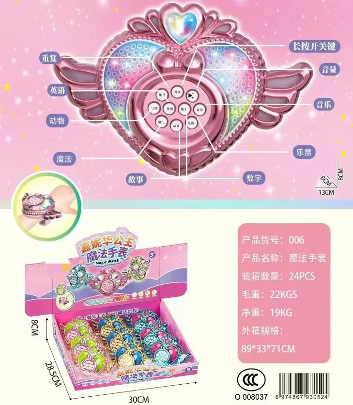 HKM-565907 DIY Beaded Hair Clip Set with Trolley Box for Creative Kids Play