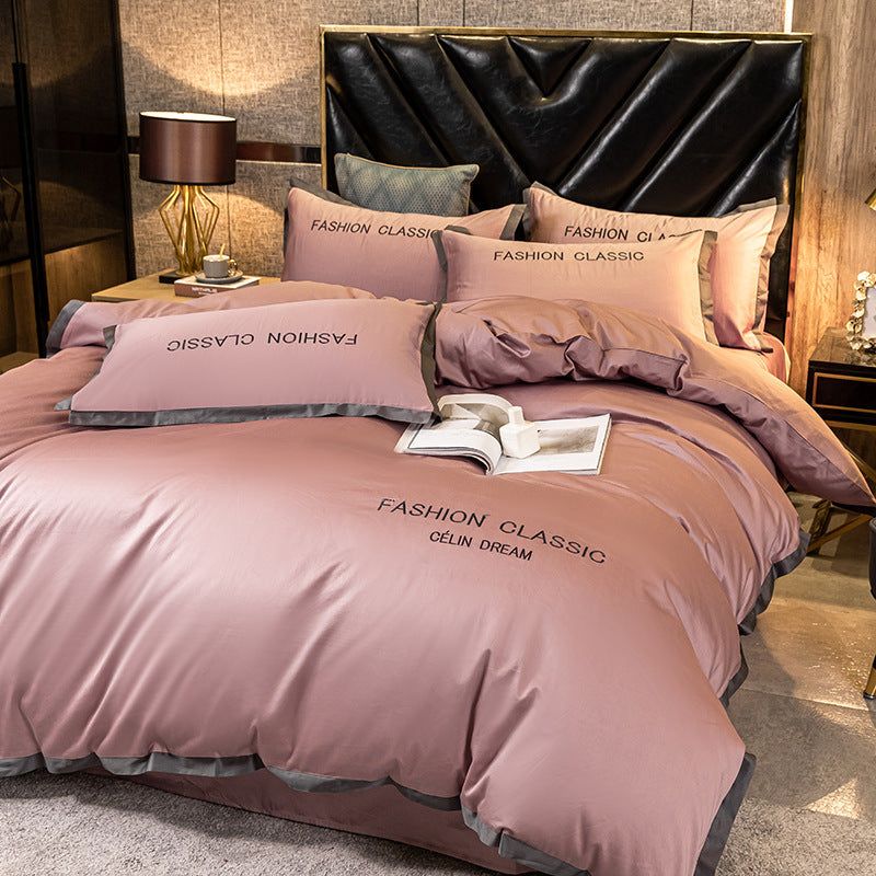 HKM-566227 Cotton Four-Piece Bedding Set with Embroidery Design and Personalized Fashion Elements